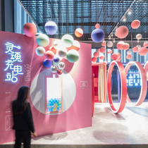 Spring Five Section Beauty Chen Netting Red Shop Decoration Hanging plastic hanging ball hanging ball hanging ball hanging ball window mall props