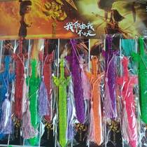 Netred boy toy crystal sword weapon large sword sheath transparent plastic sword props popular toys