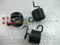 Pneumatic C4C6 G10 150 190 250 Gun type gas shovel Spring gas shovel Shovel head shovel brazing blade Wind shovel accessories