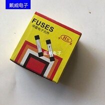Fuse 5*20a box of 100 1-20A