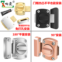 Lock alloy latch door bolt door buckle anti-theft bathroom latch bedroom anti-lock artifact spring door latch lock buckle door lock