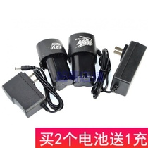 Minglida 12v 16 8V Lithium electric screwdriver charging drill electric batch hand drill lithium battery charger