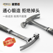 German Mathid Hornet Hammer Integrated Forming Connector Solid Multi-function Carpenter Specialized Performing Hammer Hammer Hammer