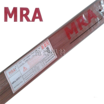German MRA welding wire SKD11 electrode 1 2mm 1 6 * 1000mm mold repair argon electrode repair welding wire