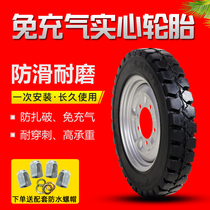 Electric motorcycle tricycle 300 375 350 400-8 -10-12 Anti-tie inflatable-free front and rear solid tires