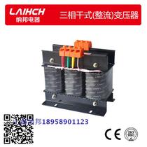Factory direct sales: all copper three-phase isolation transformer SBK-5KW (SG-5KVA) servo motor transformer