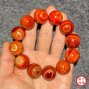 红色缠丝玛瑙手串-红色缠丝玛瑙手串促销价格、红色缠丝玛瑙手串品牌- 淘宝