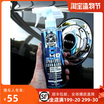 Chemical boy USA imported P40 spray wax New car wax maintenance wax wax small scratches Hand spray wax coating