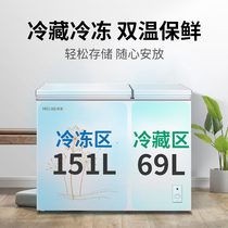 MeiLing MeiLing BCD-220DT double temperature freezer household commercial small freezer freezer