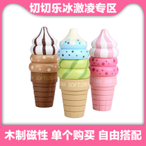 ToyWoo wooden childrens house kitchen cut fruit toy magnetic strawberry chocolate ice cream