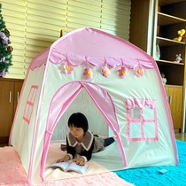 Childrens tent indoor game house princess girl boy home baby toy doll small house Outdoor