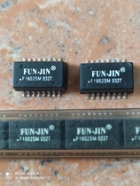 F1602SM brand new original same day delivery