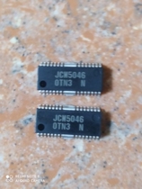 JCM5046 brand new original same day delivery