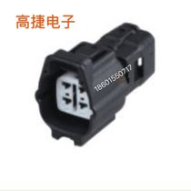  DJ7045YA-2 2-21 Car connector Waterproof connector Connector 2 2 series 4 holes waterproof