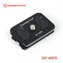 SUNWAYFOTO DP-48P0-P0 Special Quick release plate 801213 801214 801215