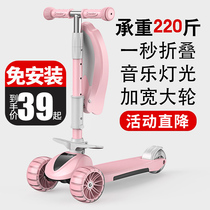 Scooter children 1-2-3 years old 6 girls Princess baby three-in-one can sit on childrens pedal slippery car