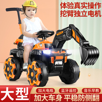 Childrens electric excavator can sit on the boy remote control excavator super large engineering car hook machine charging toy car
