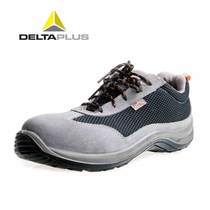 Delta 301219 rainbow series SIP safety shoes anti-smashing anti-stab spring and summer breathable labor shoes wear-resistant and oil-resistant