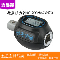 Force easy-to-digital torque meter 40-200N m T0970