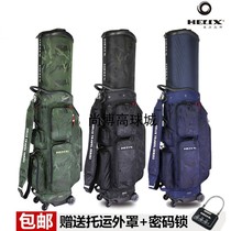 New Heinex HELIX HI95028 camouflage bag telescopic mens tug travel ball bag