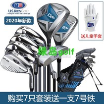 U S kids Golf Club uskids young boys boys and girls beginner practice carbon rod 20 new