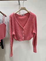 Issoe Korea East gate 2022 spring new fashion Mao ladies pop Temperament Shirt Woman