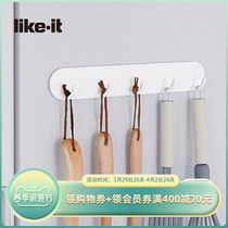 like-it Japanese-made magnet adsorption type hook kitchen fridge hanging rag cloth apron free of punch five-even-row hook