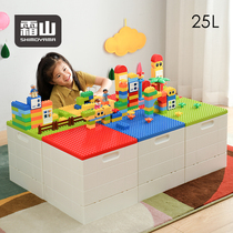 Frost Mountain Lego Building Block Storage Box Foldable Storage Box Large Capacity Plastic Storage Box Children's Toy Sorting Box