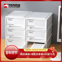 Japan Tenma Tianma desktop storage box plastic drawer storage storage box cosmetics document finishing box