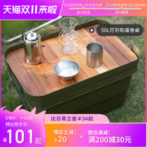 RISU Japanese car storage box outdoor camping storage box car trunk extra large plastic finishing box