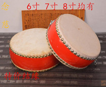 Factory direct sales 6 inch cowhide drum Buddha Hall drummer drum Religious drum drum Dharma drum Dharma drum Temple drum