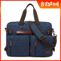 Dell Travel Case G3 Lingyue 5000 Asus Flying Fortress Laptop Bag 15 6 "Men 17 Shoulders