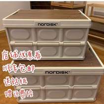 Nordisk Great White Bear Pattern Folding Containing Box Outdoor Camping Camping Box Table On-board Trunk Equipped
