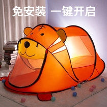 Childrens Tent Cartoon One-click Open Game House Indoor and Outdoor Toys Girls Boys Household Folding Childrens Tent