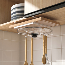 Pot cover rack Pylons punch-free cutting board racks kitchen supplies hooks multi-function kitchen shelves wall cabinets lower pylons