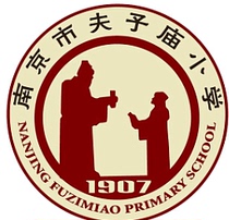 Eaton Gide (Nanjing Confucius Temple Primary School) school uniform designated area