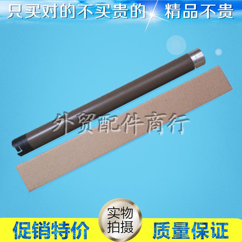 Suitable for the new original brother MFC-8870DW 8880DN fixed stick heating roller on the roller upper shaft