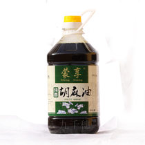 Inner Mongolia Flaxseed oil Edible flaxseed oil Pure Hu oil Qingshuihe farm traditional virgin hot pressing 5L