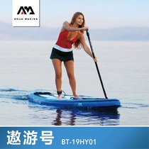AquaMarina Lehua 2019 Roaming Cruise Inflatable Paddle Board Paddle Surfboard Short 3 5 m