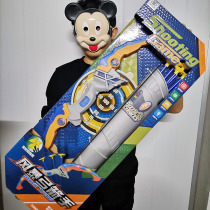 Childrens gift box toy boy bow and arrow target shooting light Education institution activities Primary School students gift gifts