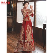 Xiuhe dress bride 2021 new wedding dress Chinese wedding dress cabinet dress wedding dress Feng Guanxia wedding dress dragon and phoenix coat summer