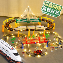 Panshan Road rail car toy track sliding electric train adventure 3 Children 4 Boys puzzle