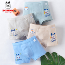 Babo bean childrens panties boys flat boxers baby boxer shorts cotton triangle middle big boy boy spring