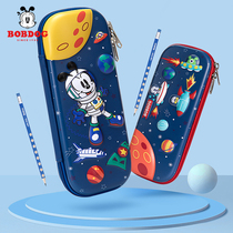 Stationery box children cartoon pencil box cute multifunctional primary school student creative pen bag boy girl simple pen box