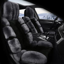 Winter new pure wool car seat cushion real fur integrated short wool cashmere winter long wool warm seat cushion