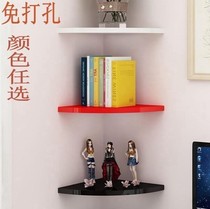 Triangle fan-shaped shelf shelf corner shelf Partition wall plankboard hanging wall Wooden frame Simple partition decorative frame