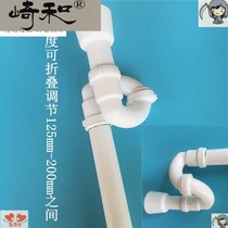 Toilet urinal PVC mens urinal hanging urinal urinal sewer pipe Public toilet urinal