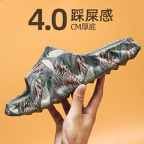 Coconut slippers male ins tide summer Net red super fire one-word drag men wear non-slip Baotou beach half slippers