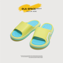 Hon Star Red Stark slippers mens summer outside wearing non-slip and anti-wear and abrasion-proof sneaker domestic ins and tides