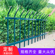 Zinc steel lawn guardrail outdoor plastic garden fence outdoor municipal courtyard fence fence fence isolation fence